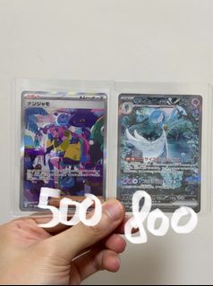 （分類：）位於 。 由 kaiching0723 提交（商品編號 1439757880，圖片 1）。簡介： 。