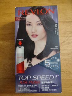 （分類：）位於 。 由 tammy.tammy 提交（商品編號 1439340809，圖片 1）。簡介： 。