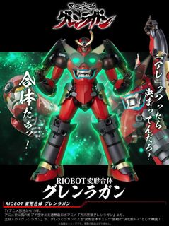 （分類：）位於 。 由 simonihk21 提交（商品編號 1439756857，圖片 1）。簡介： 。