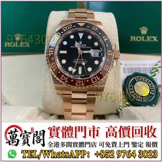 （分類：）位於 。 由 lidang97643023 提交（商品編號 1439726076，圖片 1）。簡介： 。