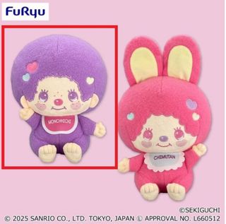 （分類：）位於 。 由 jb_blindbox 提交（商品編號 1439786926，圖片 1）。簡介： 。