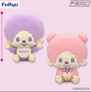 （分類：）位於 。 由 jb_blindbox 提交（商品編號 1439782240，圖片 1）。簡介： 。