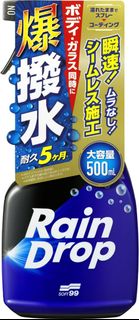 （分類：）位於 。 由 hkcah 提交（商品編號 1439696728，圖片 1）。簡介： 。