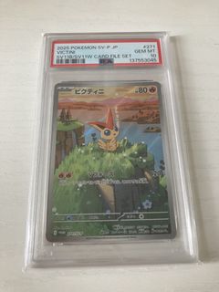（分類：）位於 。 由 alantko 提交（商品編號 1439620137，圖片 1）。簡介： 。