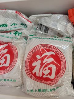 （分類：）位於 。 由 paulso925 提交（商品編號 1439664729，圖片 1）。簡介： 。