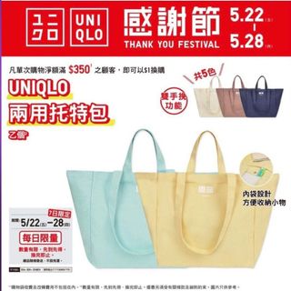 （分類：）位於 。 由 yi.9254 提交（商品編號 1439785361，圖片 1）。簡介： 。