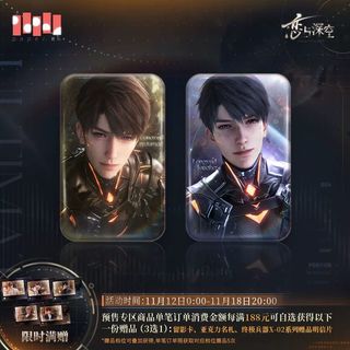 （分類：）位於 。 由 Wendy_ 提交（商品編號 1439799572，圖片 1）。簡介： 。