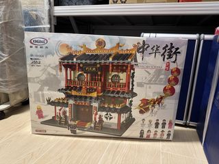 （分類：）位於 。 由 alkimiya 提交（商品編號 1439735442，圖片 1）。簡介： 。