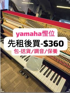 （分類：）位於 。 由 mushroom62072929 提交（商品編號 1384908256，圖片 1）。簡介： 。