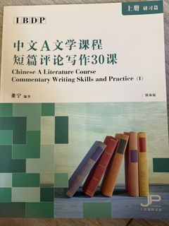 （分類：）位於 。 由 saraberra 提交（商品編號 1439748763，圖片 1）。簡介： 。