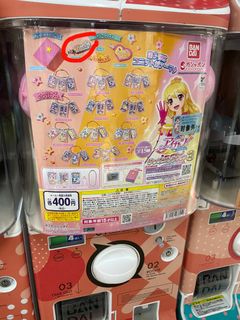 （分類：）位於 。 由 bbread_bun 提交（商品編號 1439705468，圖片 1）。簡介： 。