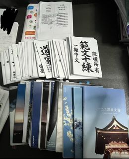 （分類：）位於 。 由 lhtcwk 提交（商品編號 1439633837，圖片 1）。簡介： 。