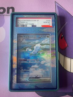 (Category: ) located in . Submitted by jartan (Listing ID 1439638708, Image 1). Description: .