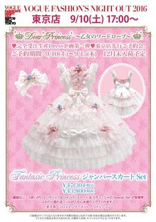 （分類：）位於 。 由 misaku2 提交（商品編號 1439751917，圖片 1）。簡介： 。