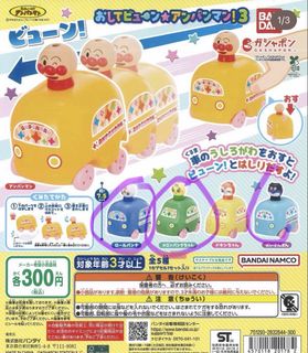 (Category: ) located in . Submitted by ylts (Listing ID 1439612807, Image 1). Description: .