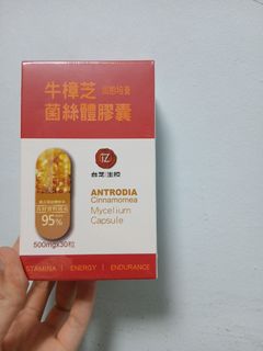 (Category: ) located in . Submitted by mingqingwe73172 (Listing ID 1439744703, Image 1). Description: .