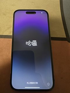 （分類：）位於 。 由 georgemmxviii 提交（商品編號 1439768858，圖片 1）。簡介： 。