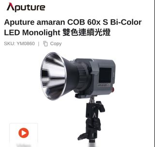 （分類：）位於 。 由 seanwong113 提交（商品編號 1439724593，圖片 1）。簡介： 。