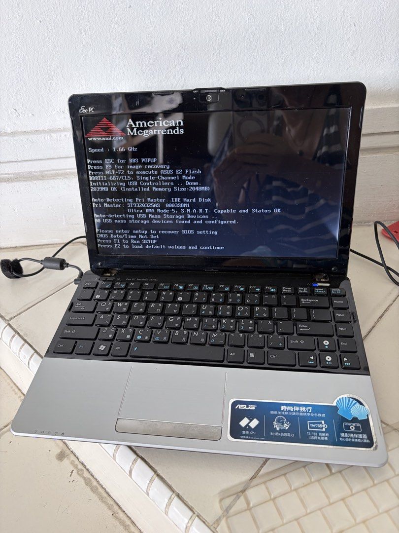 ASUS Eee PC Laptop462922801250324480
