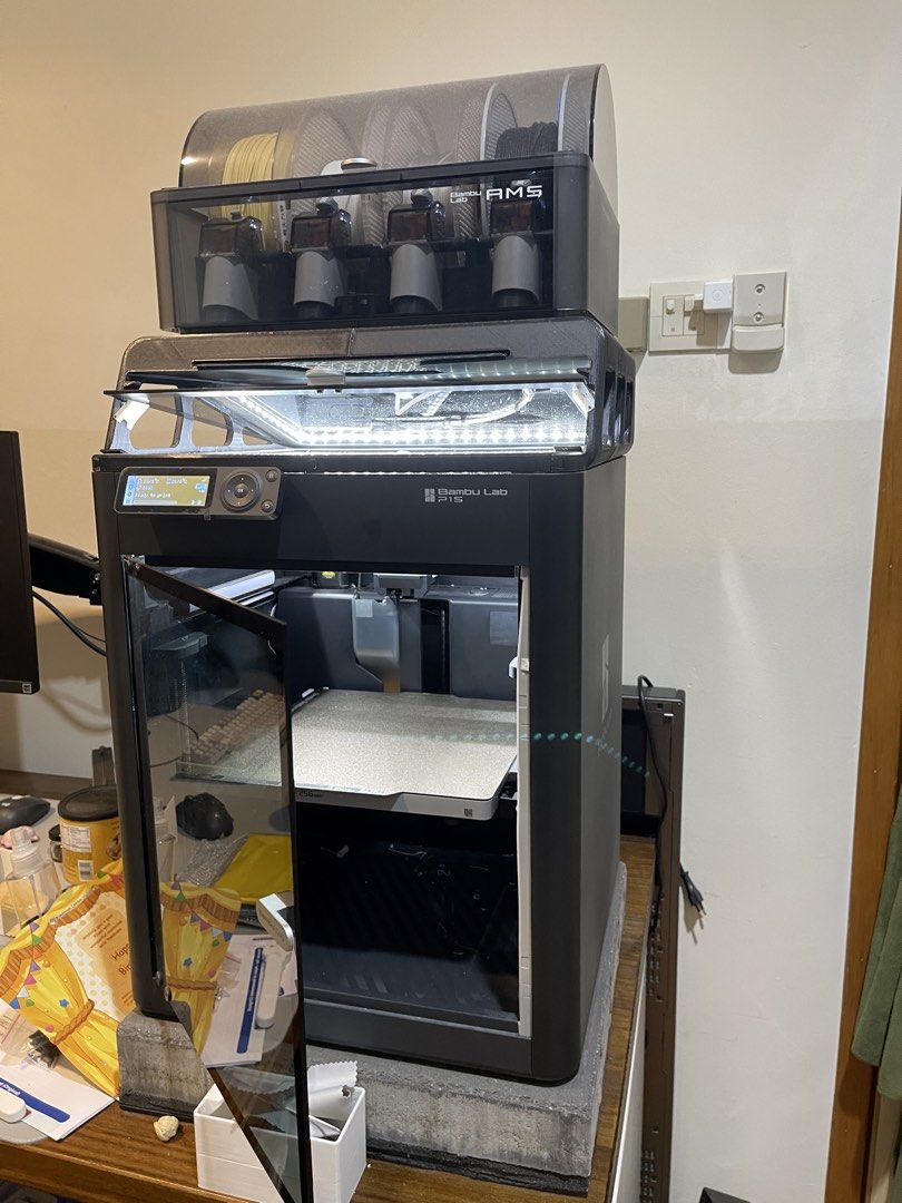 Bambu Lab P1S 3D Printer with AMS462799409272606720