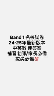（分類：）位於 。 由 maybachmusicc 提交（商品編號 1439651493，圖片 1）。簡介： 。