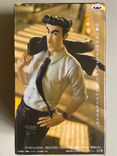（分類：）位於 。 由 newspacelessman 提交（商品編號 1436072260，圖片 1）。簡介： 。