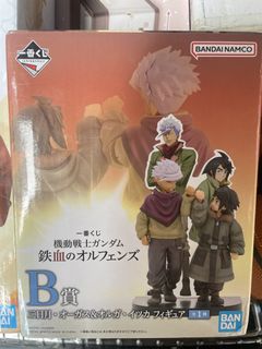 （分類：）位於 。 由 mrjimjimm 提交（商品編號 1439673268，圖片 1）。簡介： 。