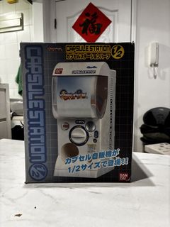 （分類：）位於 。 由 kittyllc 提交（商品編號 1439744143，圖片 1）。簡介： 。