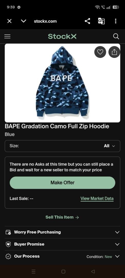 BAPE Gradation Camo Full Zip Hoodie (Category: Hoodies) located in Davao. Submitted by cleo1812 (Listing ID 1439613535, Image 3). Description: BAPE Gradation Camo Full Zip Hoodie - Color: Blue - Size: XL - Features: - Full zip closure - BAPE logo on front - Gradation camo pattern - Hooded - Soft interior lining - Measurements (approximate): - Length: 28 inches - Width: 23 inches sf c/o buyer.