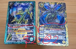 （分類：）位於 。 由 44eun8617 提交（商品編號 1439618055，圖片 1）。簡介： 。