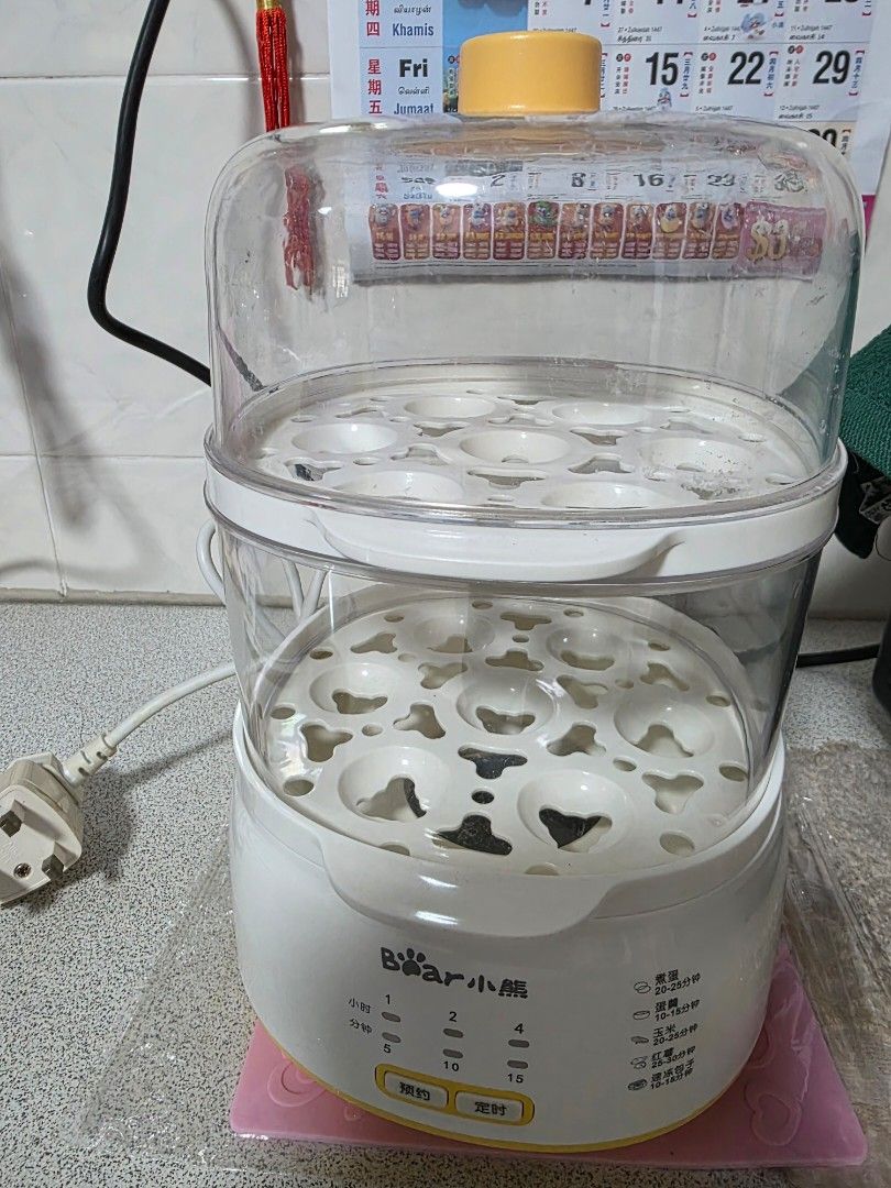 Bear Egg Steamer - Used462858932528107520
