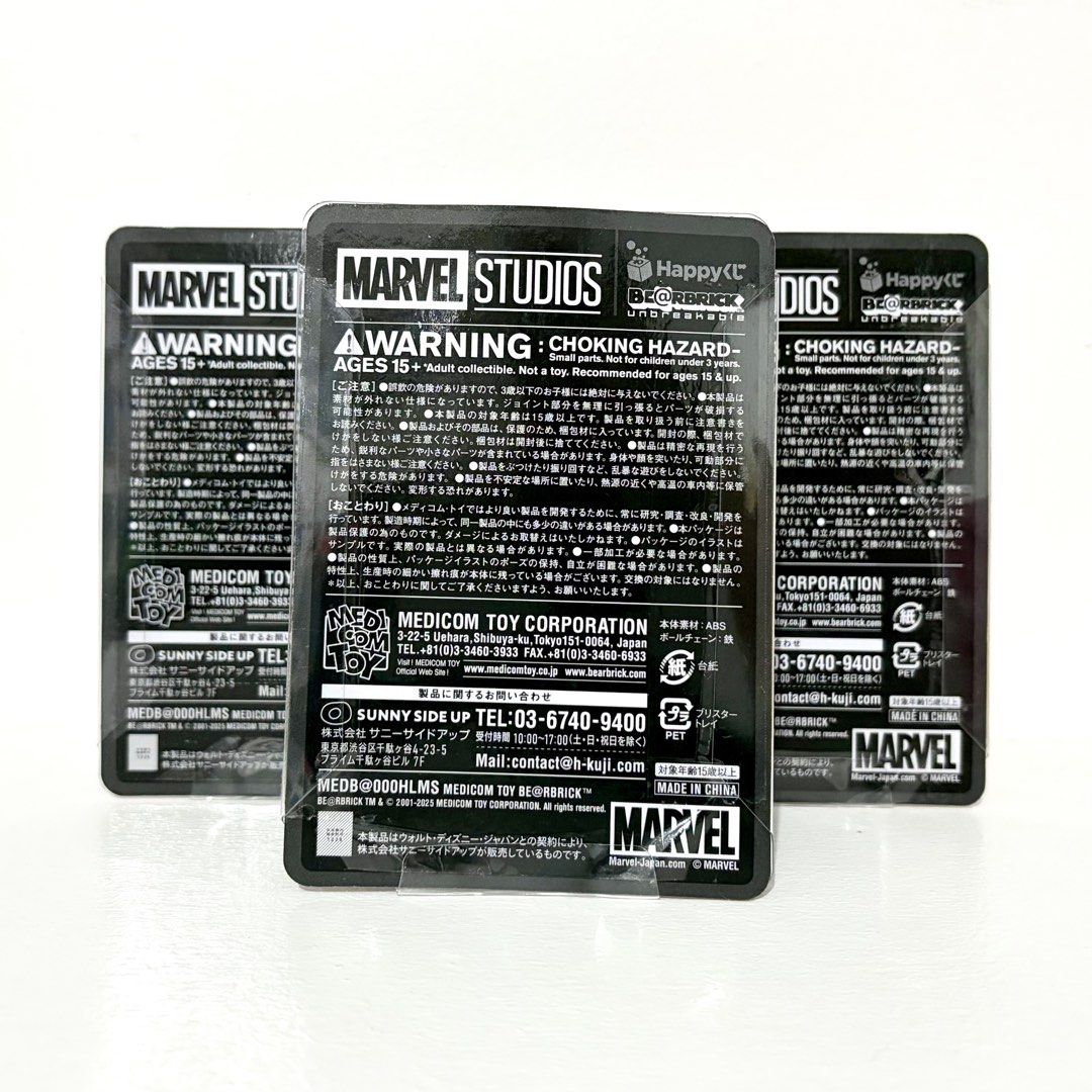 Bearbrick Unbreakable: Marvel Studios Yondu #13 (Category: Designer & Blind Box Toys) located in Santa Rosa. Submitted by shikaricollectibles (Listing ID 1439802302, Image 2). Description: Bearbrick Unbreakable: Marvel Studios Yondu #13 100% Bearbrick Keychain Price: ₱350 each Location: Santa Rosa, Laguna/ Cubao, QC MOD: J&T/ LBC/ Lalamove MOP: Gcash/ BPI.