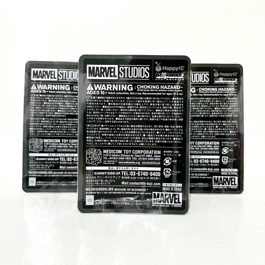 Bearbrick Unbreakable: Marvel Studios Ghost #15 (Category: Designer & Blind Box Toys) located in Santa Rosa. Submitted by shikaricollectibles (Listing ID 1439802629, Image 2). Description: Bearbrick Unbreakable: Marvel Studios Ghost #15 100% Bearbrick Keychain Price: ₱350 each Location: Santa Rosa, Laguna/ Cubao, QC MOD: J&T/ LBC/ Lalamove MOP: Gcash/ BPI.