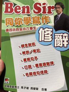 （分類：）位於 。 由 davidgreen888 提交（商品編號 1439762272，圖片 1）。簡介： 。