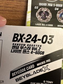 （分類：）位於 。 由 5_p_y 提交（商品編號 1438658201，圖片 1）。簡介： 。