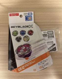 （分類：）位於 。 由 proplayerrrlol 提交（商品編號 1439786307，圖片 1）。簡介： 。