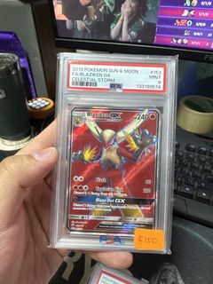 (Category: ) located in . Submitted by coreex (Listing ID 1439784056, Image 1). Description: .