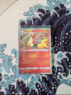 (Category: ) located in . Submitted by giadathef (Listing ID 1439633718, Image 1). Description: .