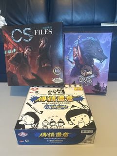 （分類：）位於 。 由 pktsang 提交（商品編號 1439719540，圖片 1）。簡介： 。