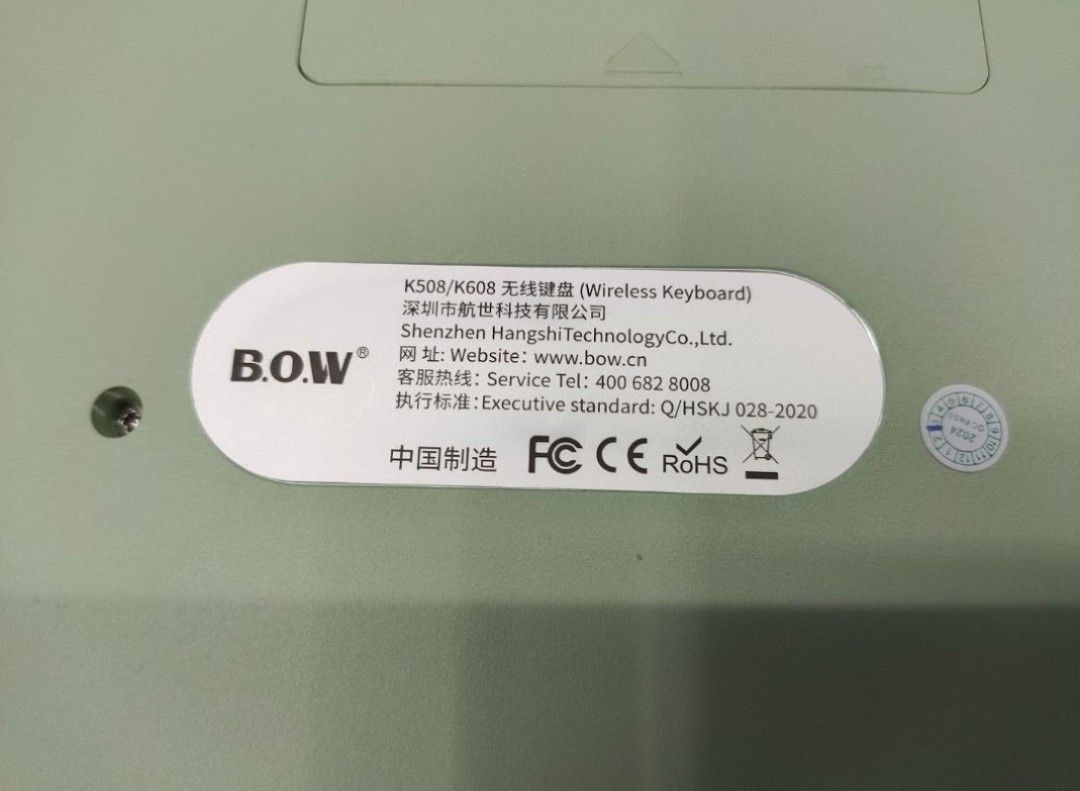 B.O.W K508 Wireless Keyboard - Green462913004509614082