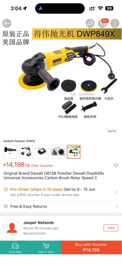 Brandnew Dewalt polisher (Category: Construction Tools & Equipment) located in Manila. Submitted by elizurabalos (Listing ID 1439672432, Image 1). Description: Brandnew Dewalt polisher No issue Imus.