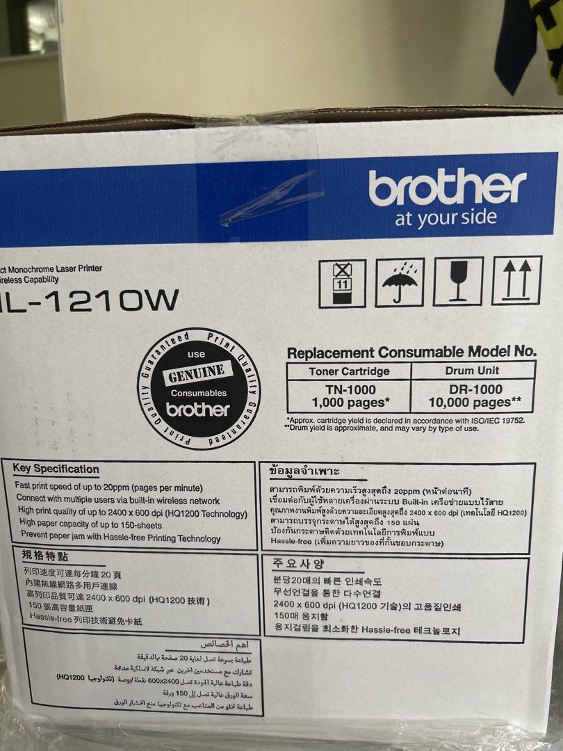 Brother HL-1210W Compact Monochrome Laser Printer462700586929367041