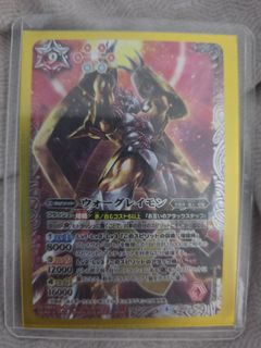 （分類：）位於 。 由 kkpokemon 提交（商品編號 1439671685，圖片 1）。簡介： 。