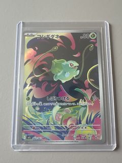 (Category: ) located in . Submitted by zxch09 (Listing ID 1439626548, Image 1). Description: .