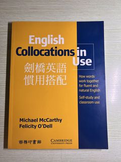 （分類：）位於 。 由 lightlinehere 提交（商品編號 1439757965，圖片 1）。簡介： 。