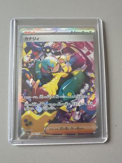 (Category: ) located in . Submitted by zxch09 (Listing ID 1439626535, Image 1). Description: .