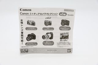 （分類：）位於 。 由 bigsakura 提交（商品編號 1439626533，圖片 1）。簡介： 。