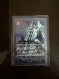 (Category: ) located in . Submitted by tenrou (Listing ID 1439662039, Image 1). Description: .