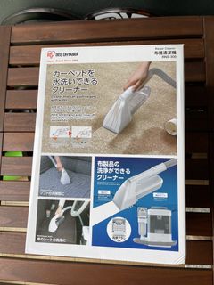 (Category: ) located in . Submitted by izmiyaki (Listing ID 1439668715, Image 1). Description: .