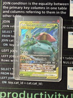 (Category: ) located in . Submitted by enuki (Listing ID 1439656367, Image 1). Description: .